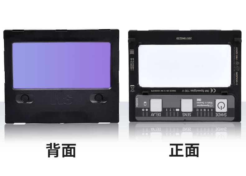 3M 100V 面屏